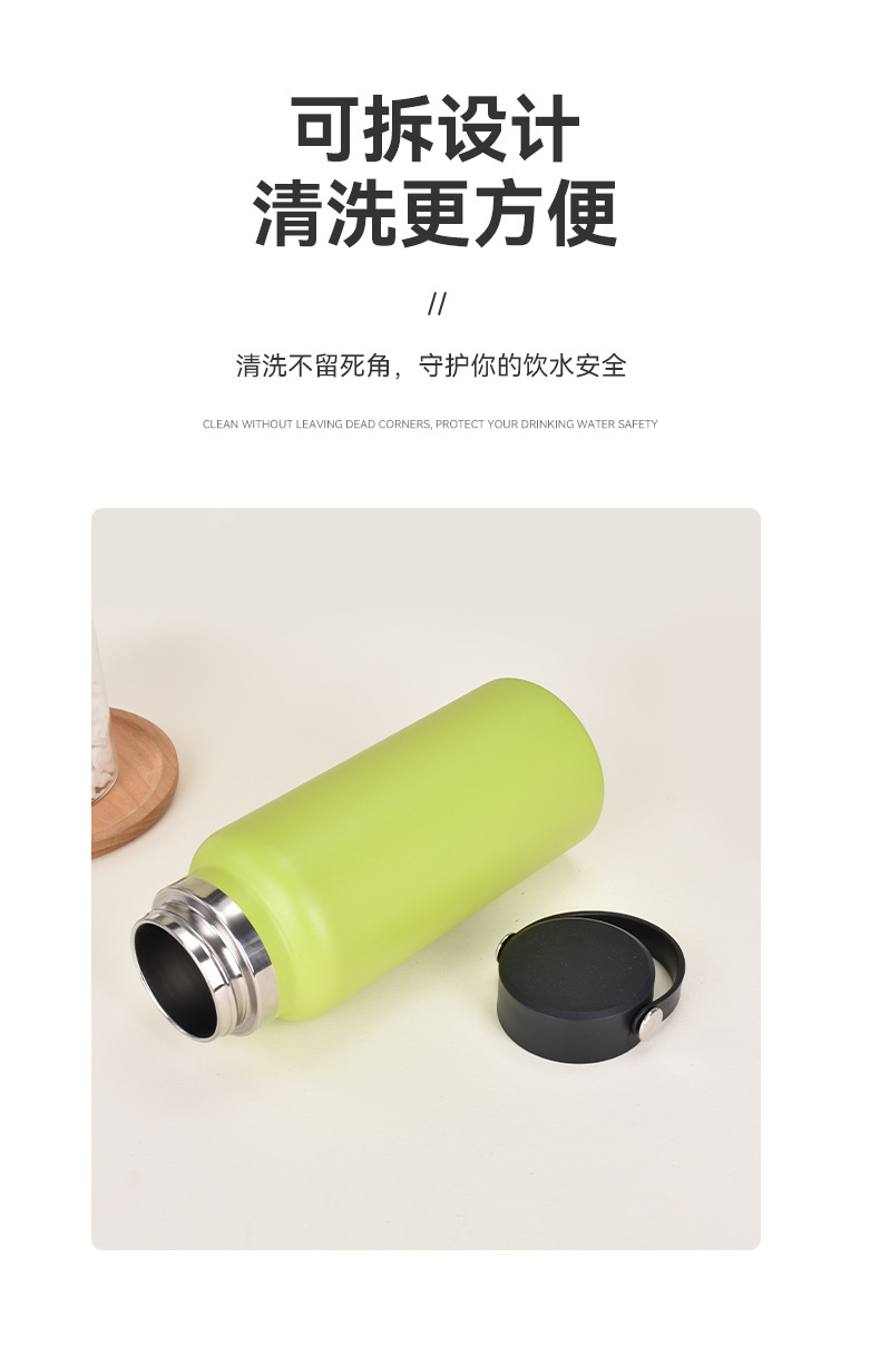 新款32oz不锈钢太空壶户外便携运动水壶大容量随行真空手提壶批发详情6
