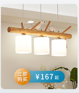 Nordic slim dormitorio sala de estar techo luz log led moderno minimalista pasillo basalto habitación lámparas de madera sólida pic 9