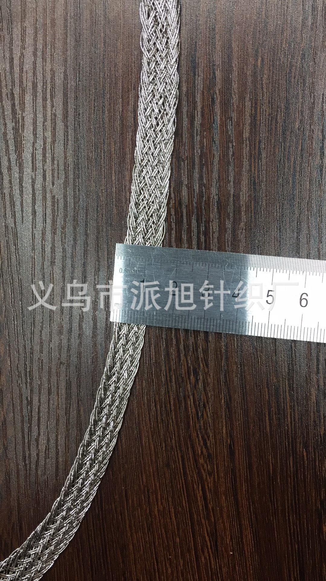 Woven webbing, braided webbing, two-color braided webbing [Multiple styles to choose from] Factory direct sales pic 9