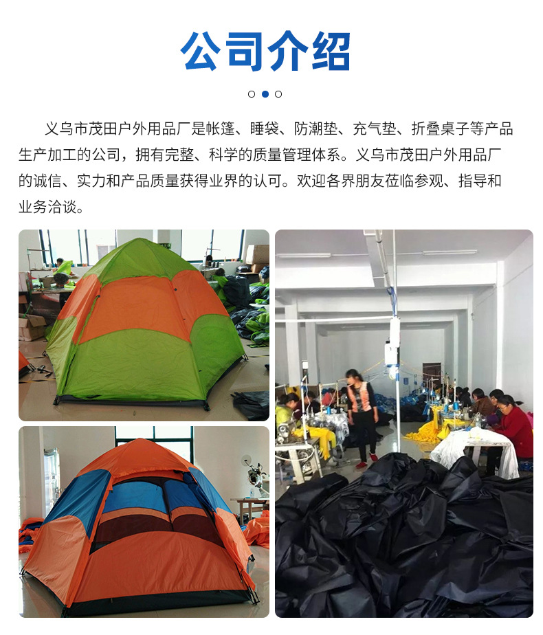 Tianshan Camel outdoor canopy camping portable multi-color silver-coated canopy, outdoor multi-person picnic sunshade canopy tent pic 18