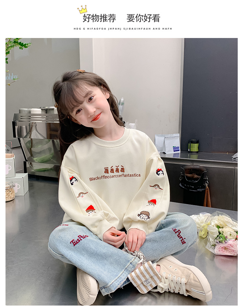 女童卫衣2025春季新款儿童韩版洋气纯色上衣中大童春装长袖套头衫详情2