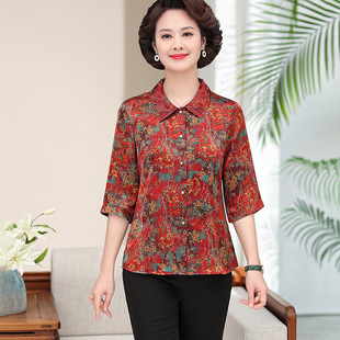 A stylish and elegant spring and autumn dress for middle-aged mothers, a long dress for women aged 40 to 50, a dress for middle-aged and elderly women pic 1