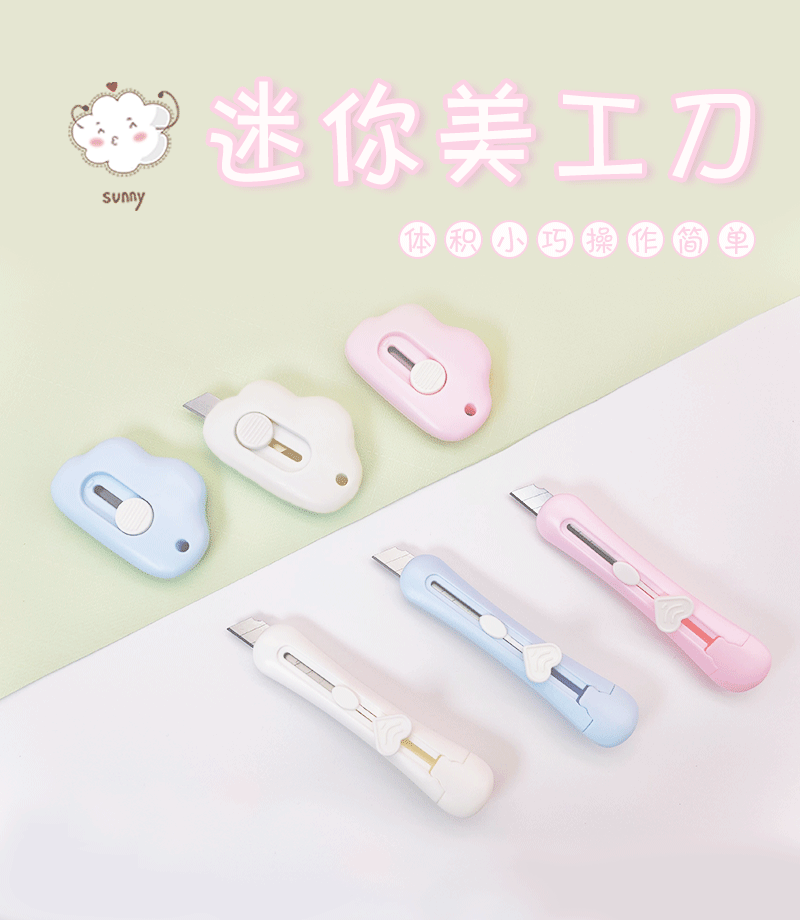 Factory wholesale of portable mini utility knives, small express unboxing wallpaper knives, student planner tools and small knives pic 2