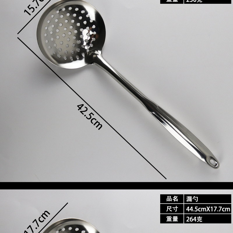 详情页_17.jpg