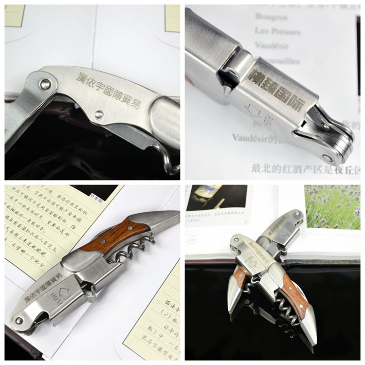 Creative kitchen gadgets, wine and red wine bottle openers, high-end shadow wood wine knives, multi-functional wine utensils pic 10