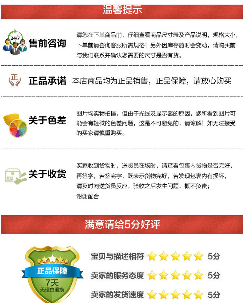 新品 亚克力冰淇淋钥匙扣挂件 仿真雪糕树脂甜筒仿獭兔毛球挂饰详情26