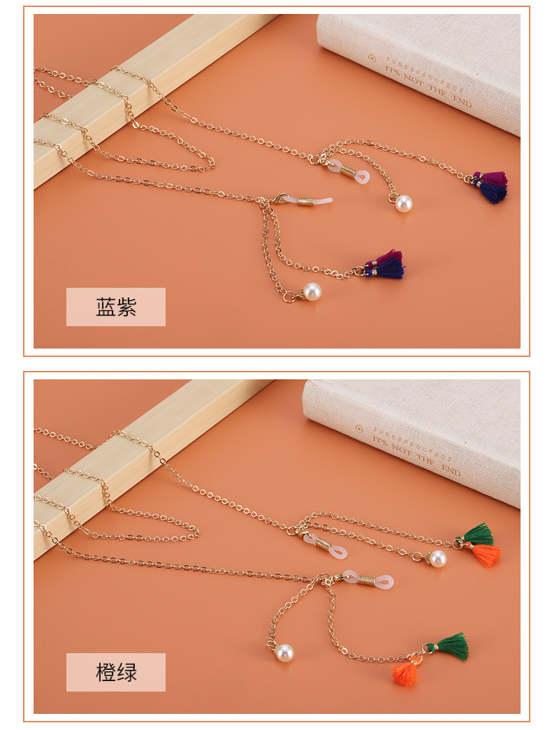 Fashionable and colorful glasses chain, anti-loss glasses chain, European and American necklace, mask pendant chain, glasses pendant chain, dual-purpose pic 6