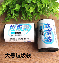 垃圾桶 垃圾篓 家用办公垃圾桶 厨房垃圾桶一元两元店货源详情11