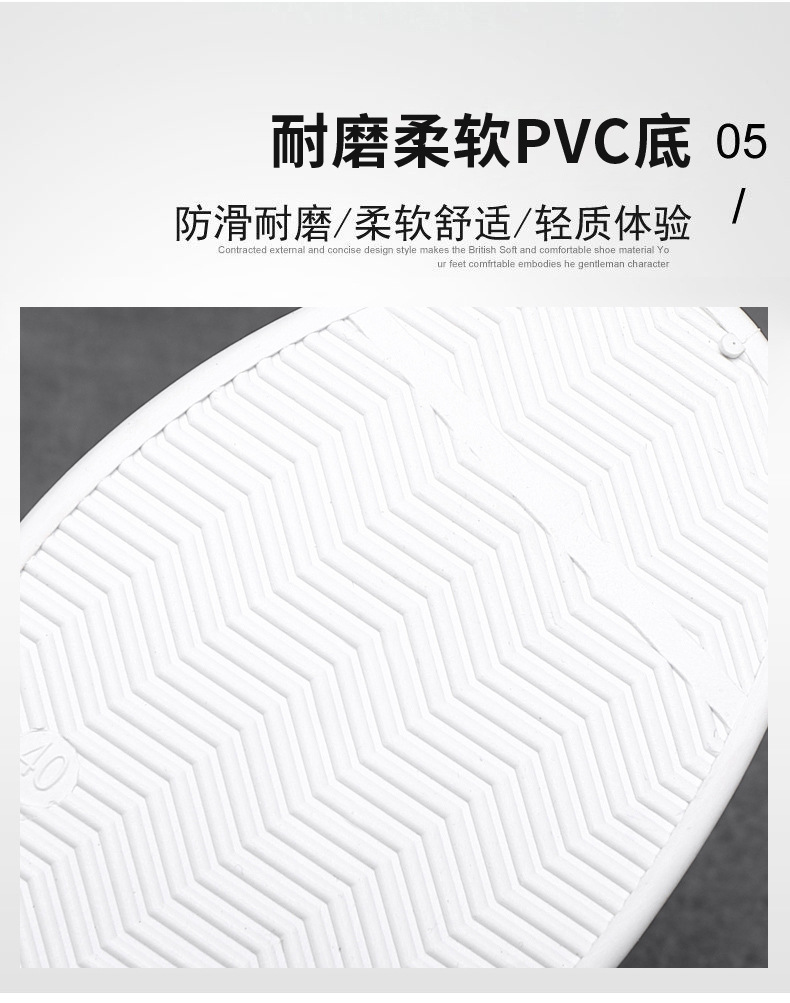 男士网面鞋子夏季透气休闲鞋一脚蹬软底平底跑步鞋飞织面潮流板鞋详情12