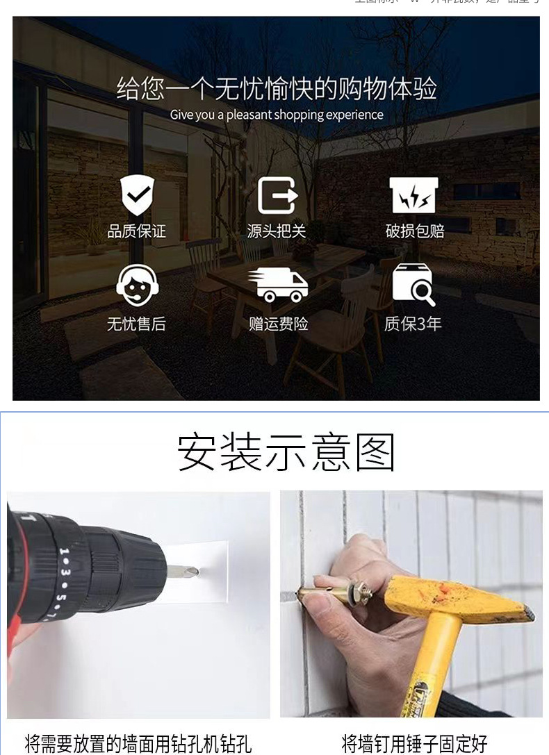 新款满天星太阳能投光灯 led光控防水路灯定时照明户外庭院灯批发详情17