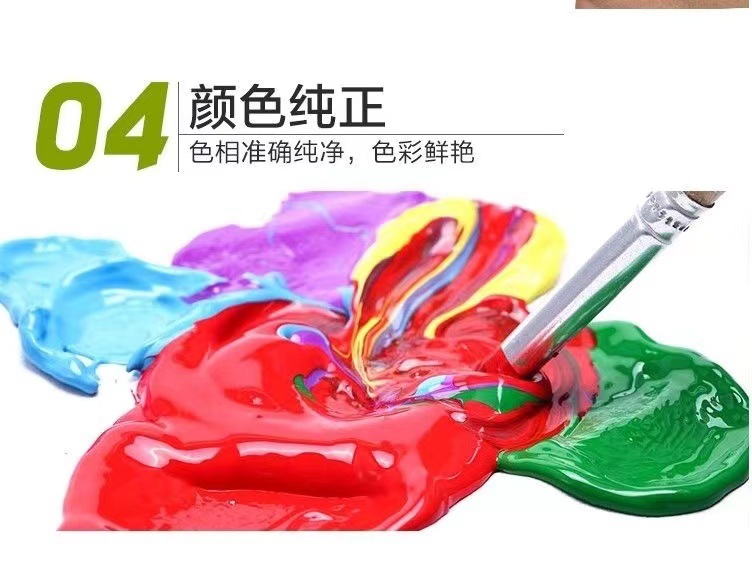 12色连体丙烯颜料3ML数字油画填色涂鸦娃娃颜料条多色彩绘颜料详情4