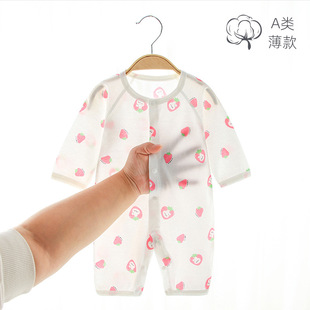 Baby one-piece suit, autumn new style base underwear, pure cotton long-sleeved shirt for boys and girls, baby crawling suit, newborn clothes pic 17