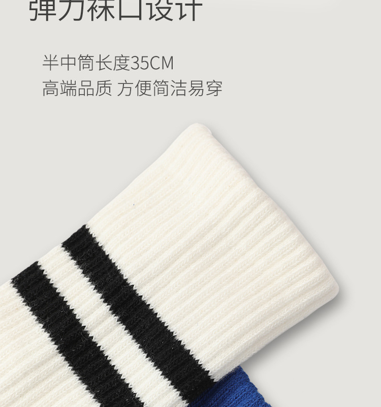 瑜伽袜子女专业普拉提袜健身运动袜防滑地板袜全棉透气中筒袜批发详情22