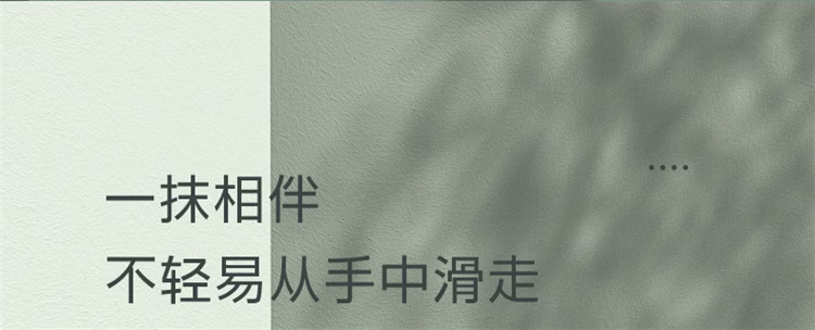 智能显温小巧便携高颜值水杯保温杯316不锈钢茶水分离杯定制刻字详情8
