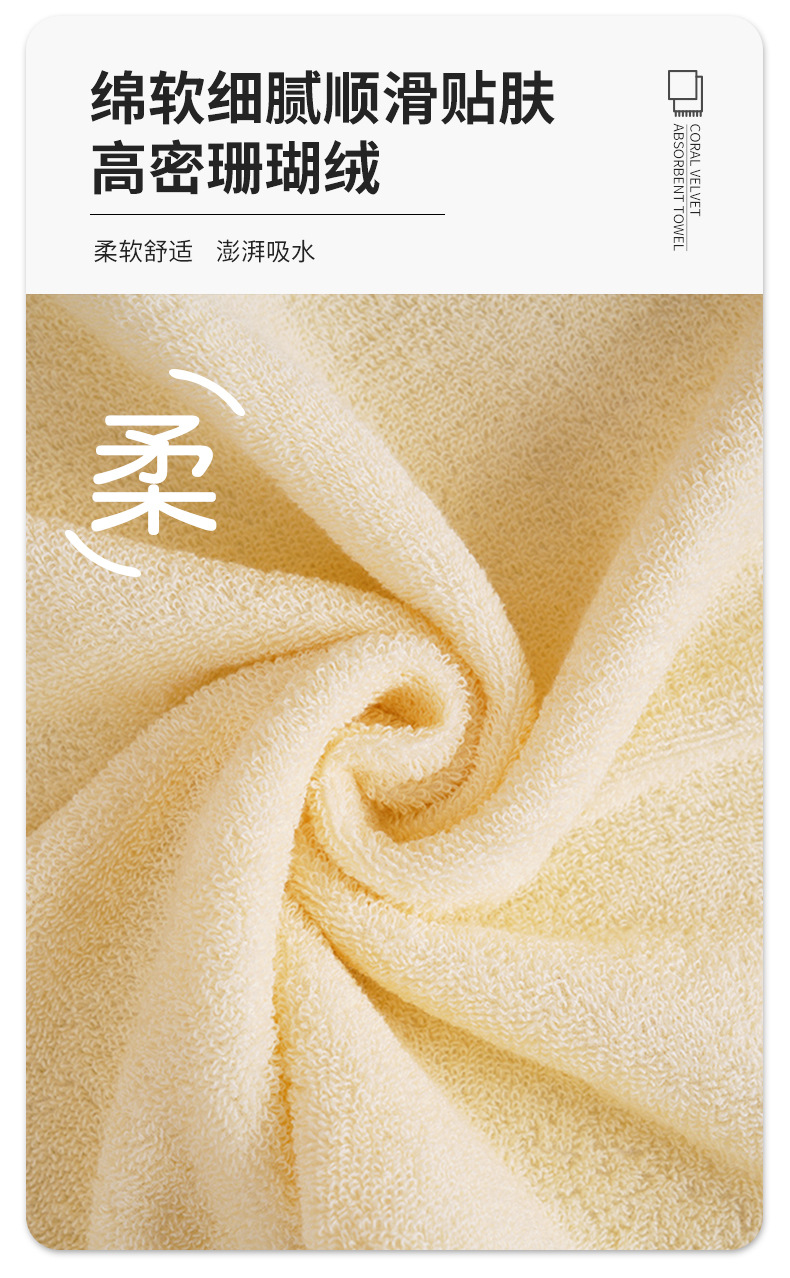 工厂批发纯棉毛巾礼盒装家用柔软擦脸巾素色缎档礼盒毛巾可印LOGO详情7