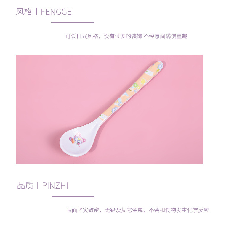 珩然详情_08.jpg