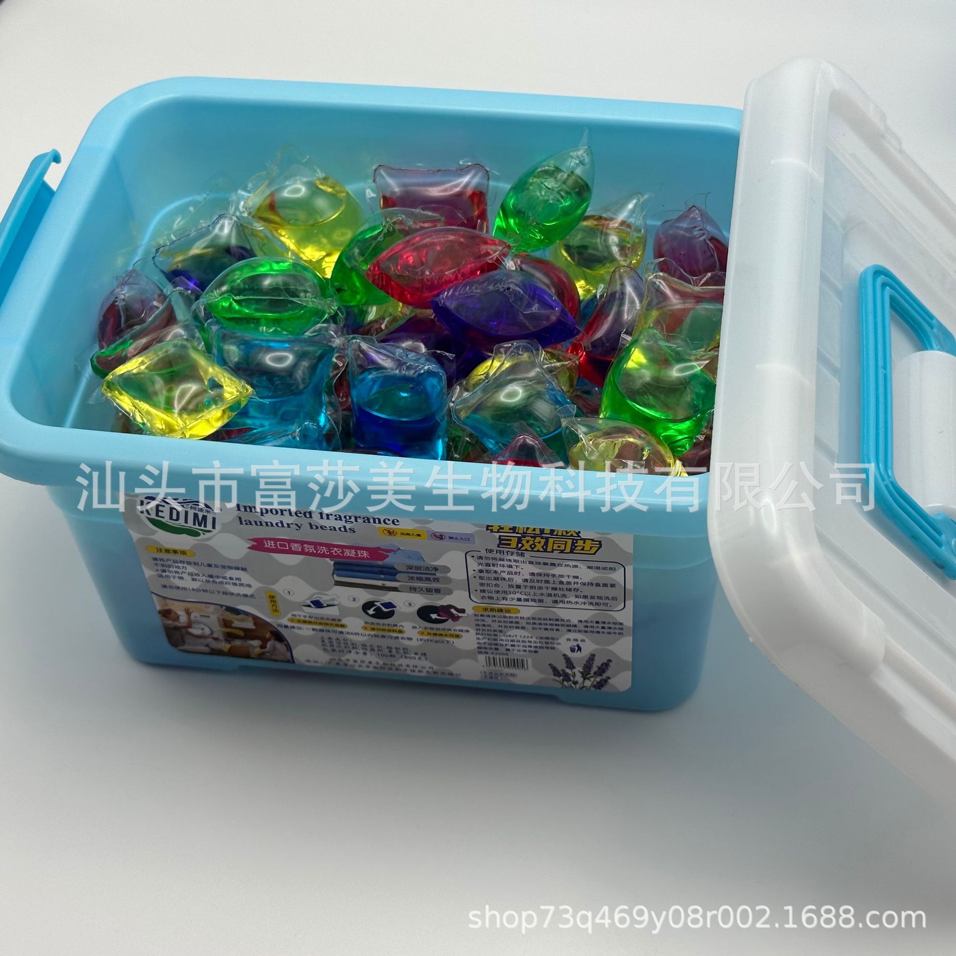 一件代发洗衣凝珠100粒桶装8g家用持久留香浓缩洗衣液强力去污详情3