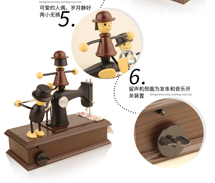 Imitation wooden sewing machine spring, retro music box, jewelry box, romantic couple puppet, music box, creative gift pic 7