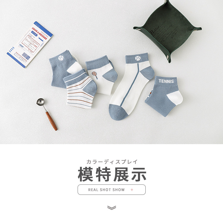 详情_08.jpg