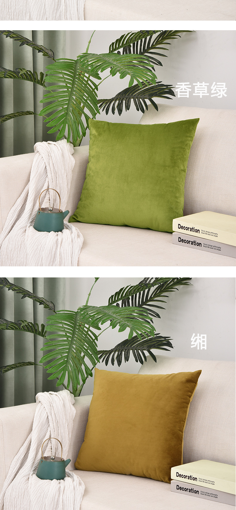 Wholesale of Nordic throw pillows, square cushions, sofa cushions, rectangular backrest cushions for the living room, and velvet throw pillow covers pic 14