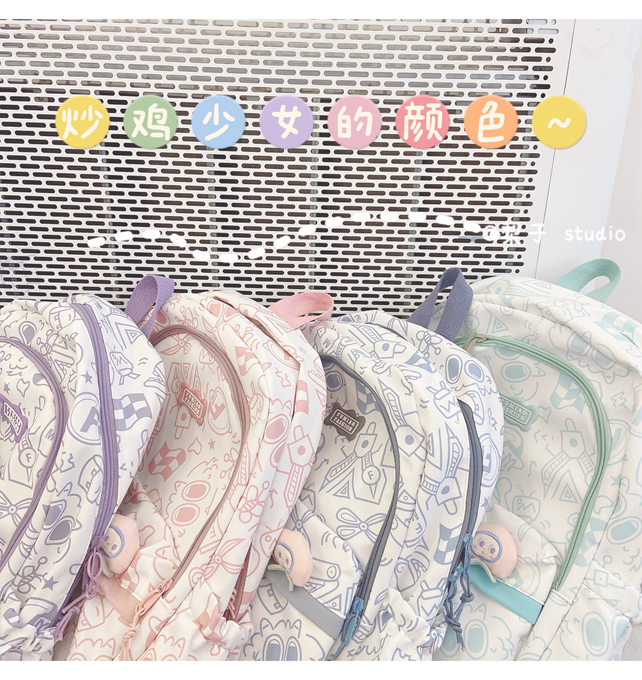 Japanese-style schoolbag for girls, Instagram, niche Harajuku graffiti design backpack, large-capacity backpack for junior high school, senior high school and college students pic 5