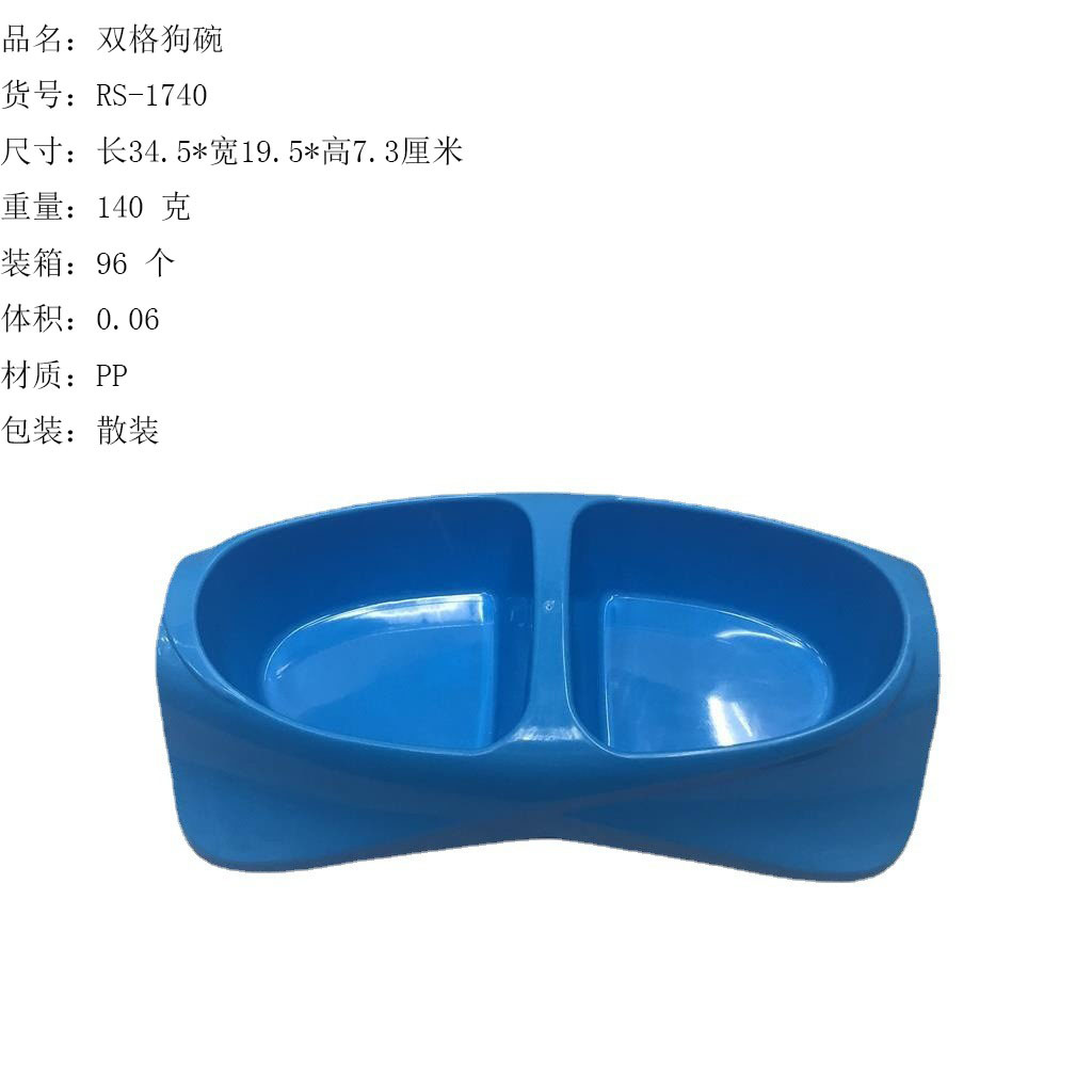 O1CN01L4ulBo1Bs2lBr6IhU_!!0-0-