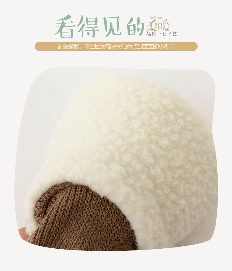 Newborns, infants, one-month-old babies, soft-soled shoes, foot covers, warm autumn and winter thickened and fleece shoes, socks, furry shoes pic 8