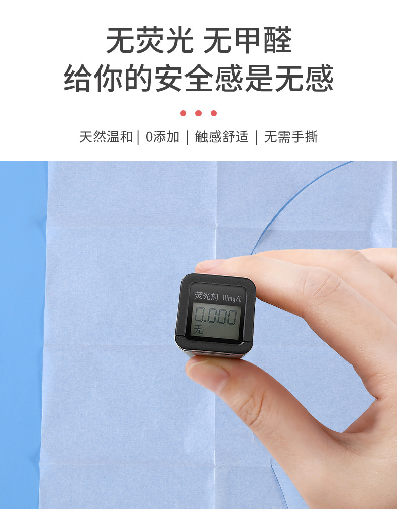 Portable travel disposable toilet paper, 10 pieces of water-soluble toilet seat for one use, toilet seat cover for business trips pic 7