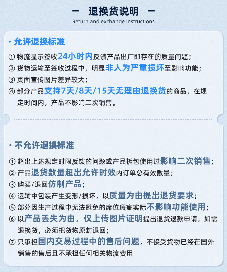 享伽壁挂式免打孔马桶刷无死角厕所清洁刷家用可拆杆马桶刷批发详情30