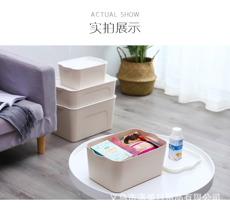 Caja de almacenamiento de plástico con cubierta ropa diversos juguetes infantiles caja de almacenamiento armario caja de almacenamiento fondo de cama con cubierta caja de almacenamiento pic 8