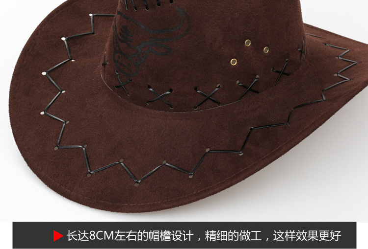 帽子十详情_19