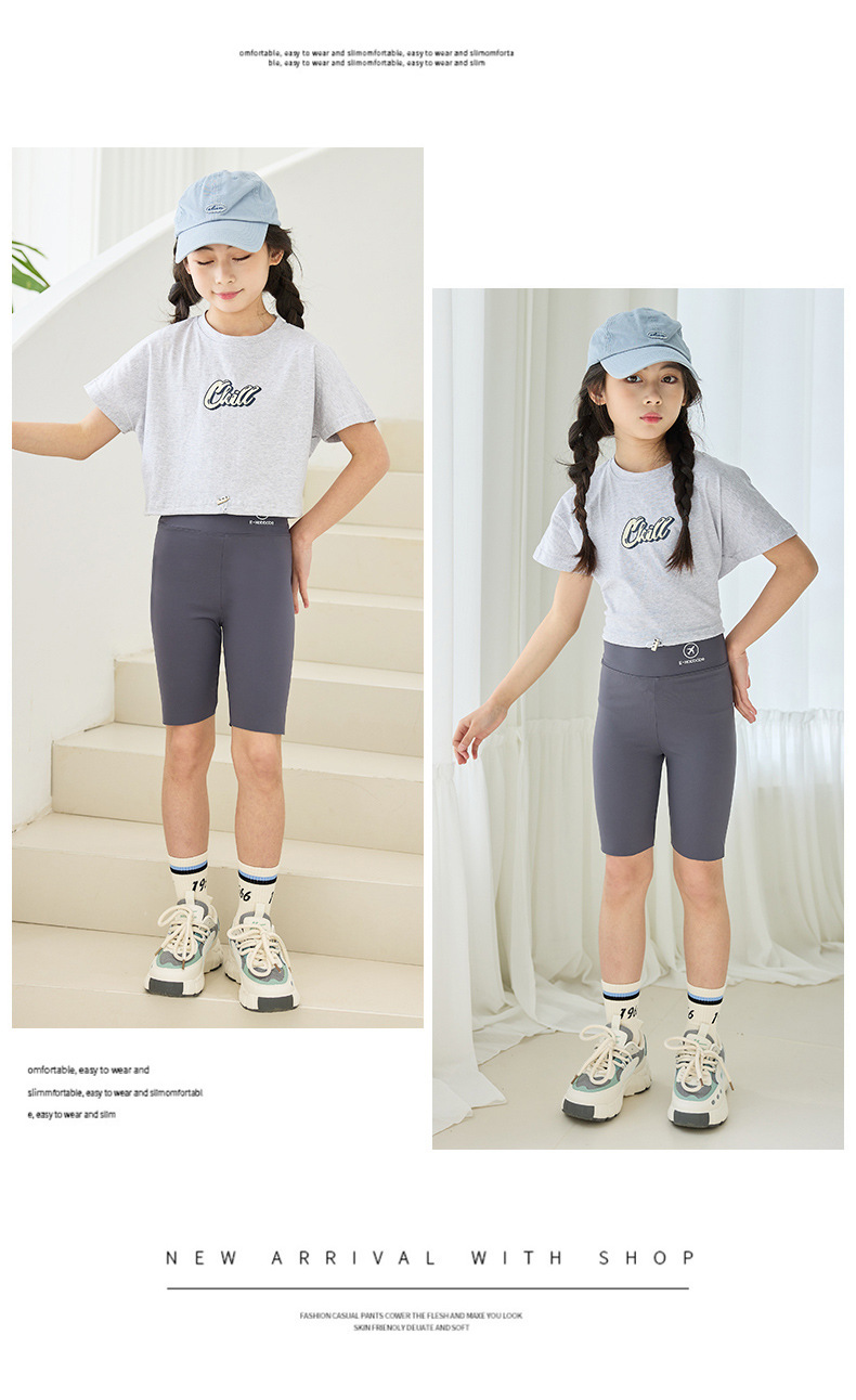 女童打底裤夏季外穿鲨鱼芭比裤中大儿童夏装高弹五分裤瑜伽裤短裤详情28