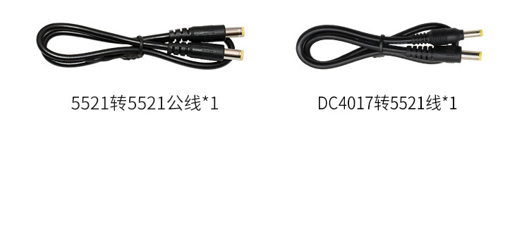 24V large-capacity 12v18650 lithium battery, small volume 5v mobile power bank, LED light strip monitoring, universal battery pic 16
