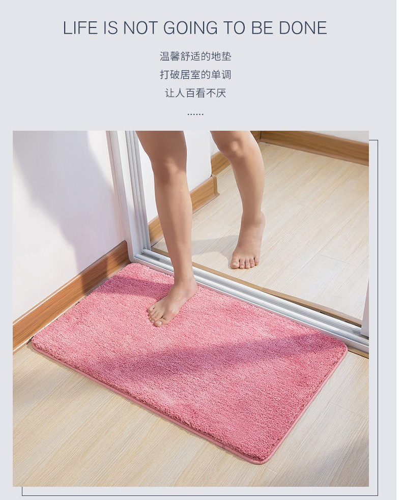 2022 color sólido poliéster alfombra piso baño baño puerta de entrada absorbente antideslizante piso estera de cocina pic 12