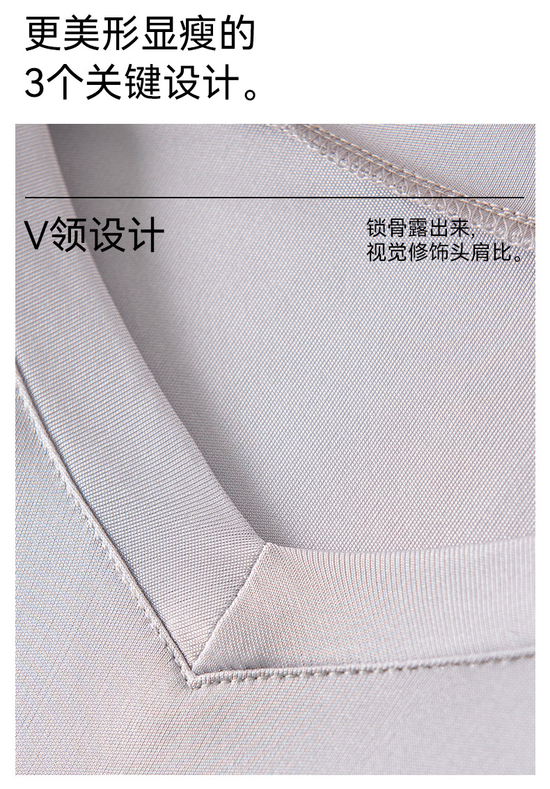 春夏季新款真丝短袖T恤女时尚v领打底衫桑蚕丝女装上衣透气亲肤详情4