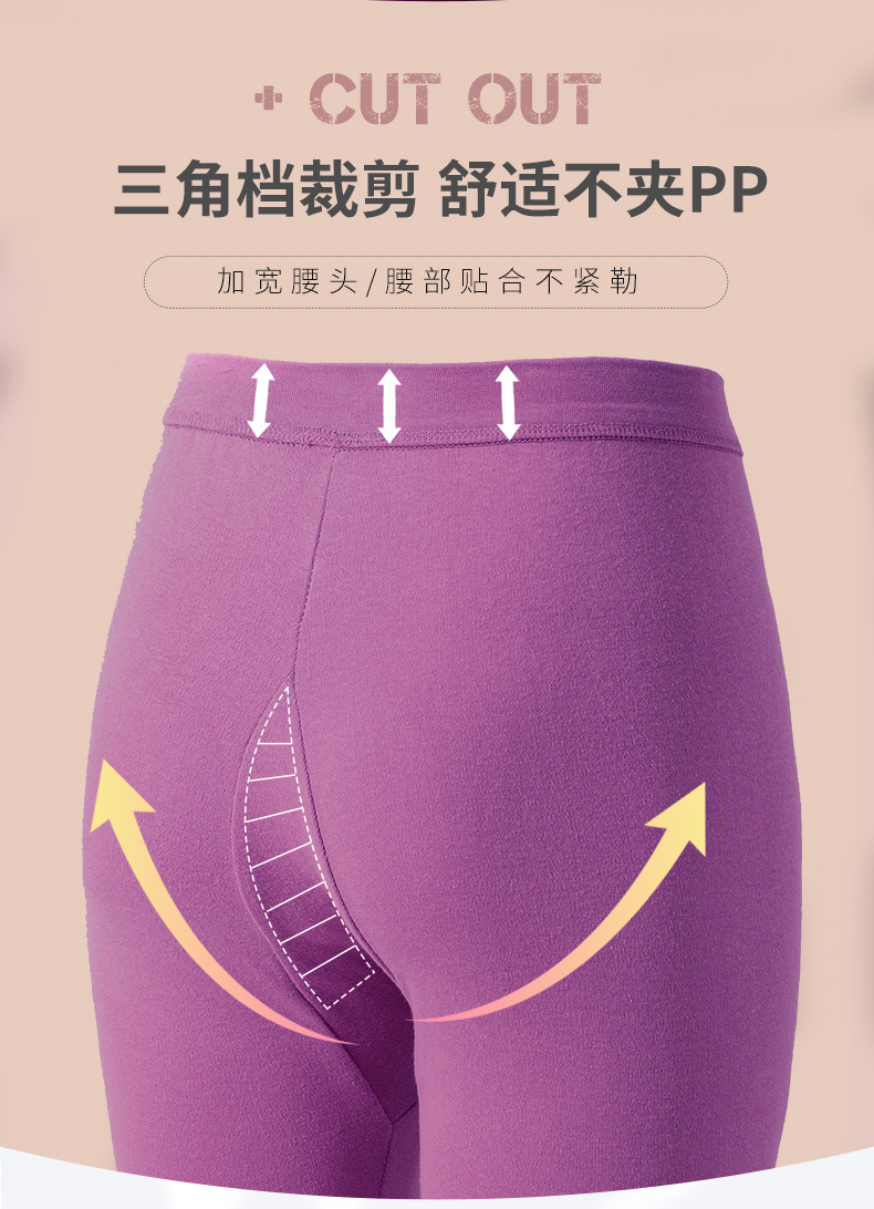 Middle-aged and elderly thermal underwear and long Johns set for women, pure cotton sweater for the elderly, all-cotton thermal underwear for elderly mothers pic 7