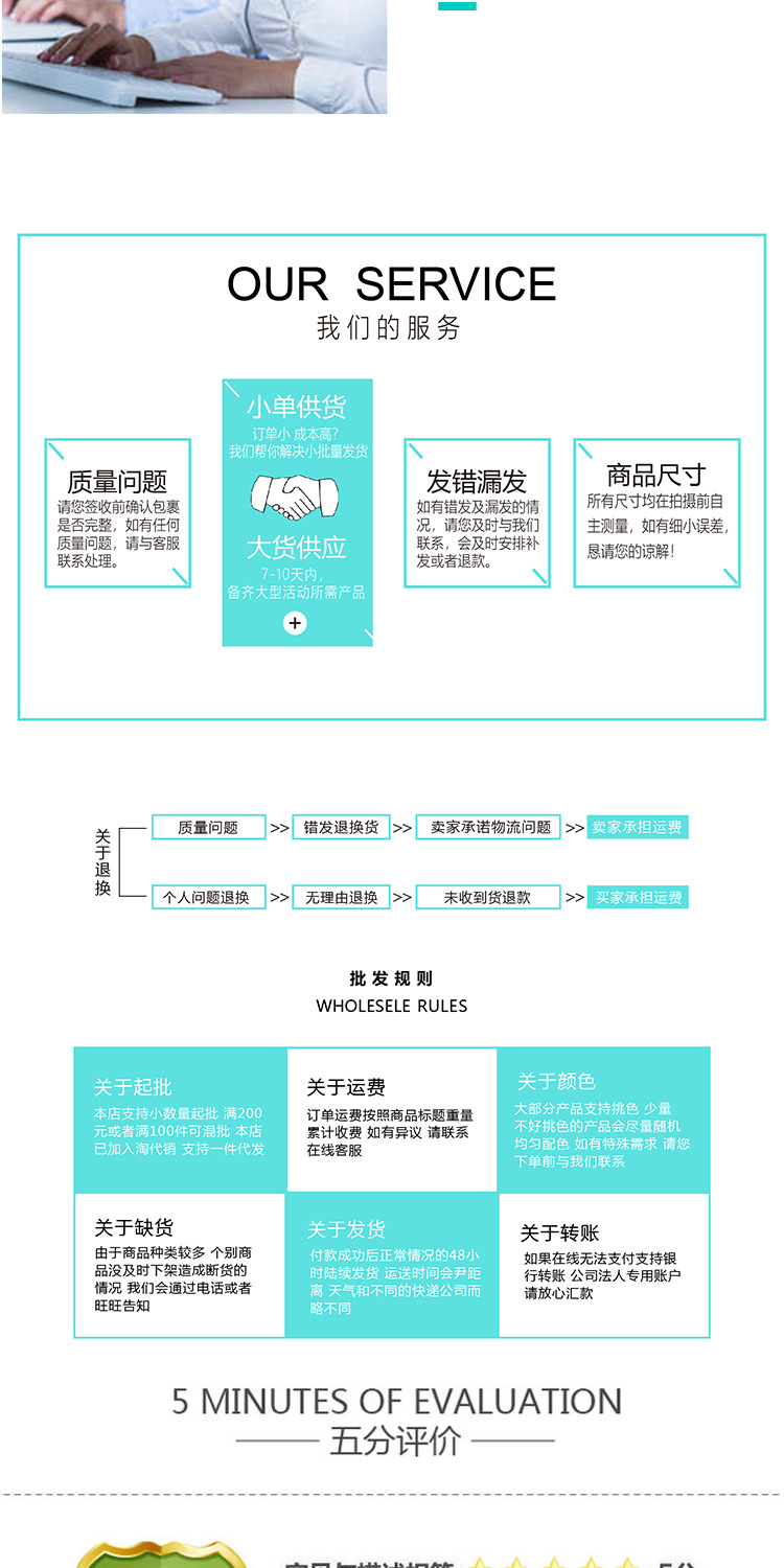 儿童手工DIY折叠星星 新款糖果色彩色闪光闪粉金粉星星折纸条批发详情9
