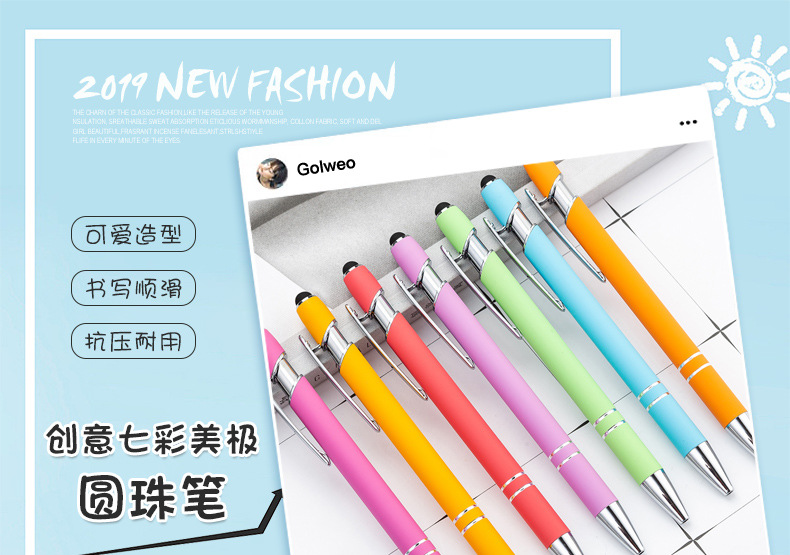 Factory wholesale of metal press pens, aluminum rod pens, capacitive touch ballpoint pens, handwriting touch pens, and LOGO printing pic 16