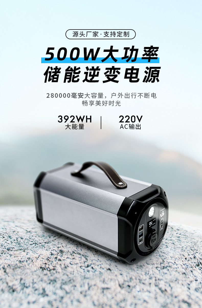 详情页_01.jpg