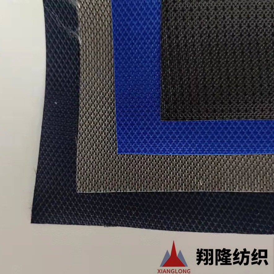 【 Factory in Stock 】 Waterproof cross jacquard PVC fabric for luggage and bags, Oxford fabric wholesale with color cards included pic 7