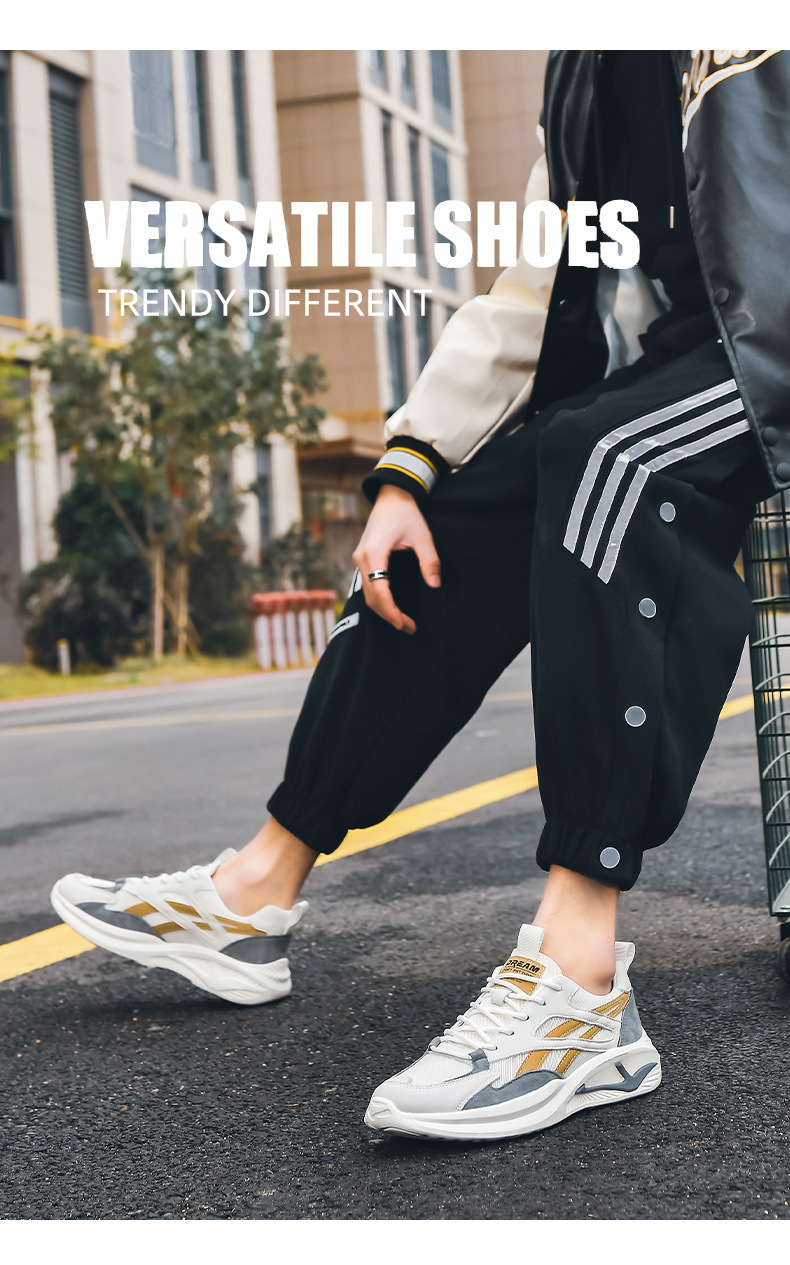 2022春季新款老爹鞋青春潮流男鞋子时尚休闲运动鞋跨境批发男鞋详情14