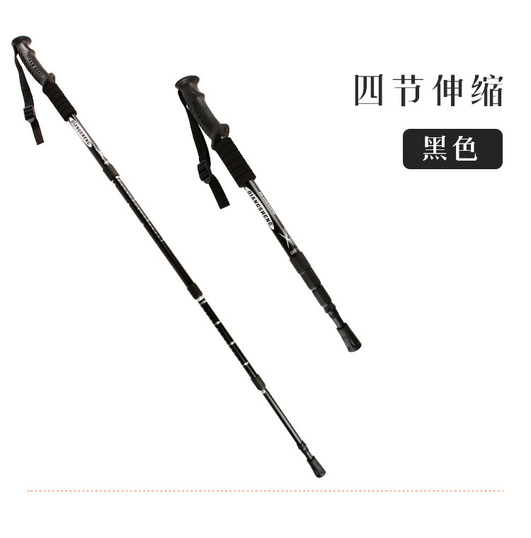 登山杖---副本_06.jpg