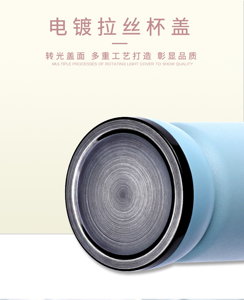 品家316食品级不锈钢保温杯女ins学生随手杯简约可爱带滤网咖啡杯详情6