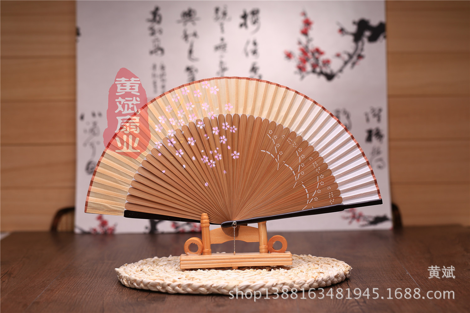 爆款畅销樱花扇 喷绘折扇 烤漆扇 女士精品折扇 日本扇 批发详情14