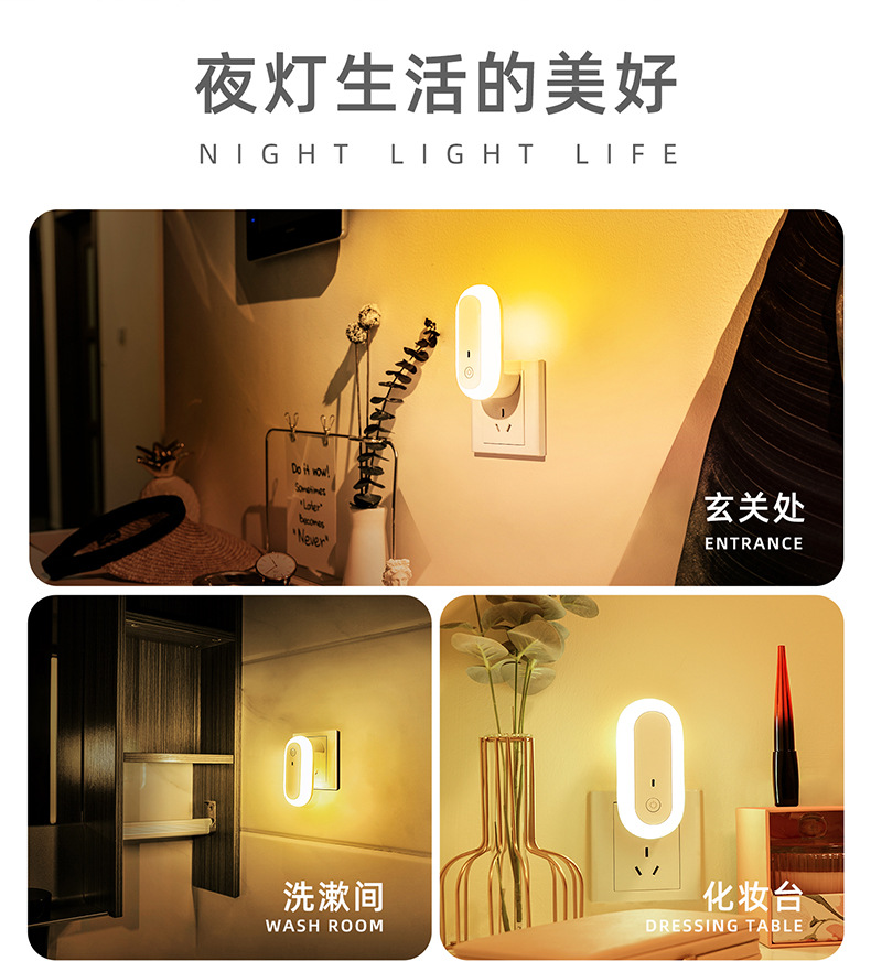 Oval night light, remote control, dual USB sockets, creative desk lamp, ten-speed dimming, bedroom led eye-protecting reading lamp pic 12