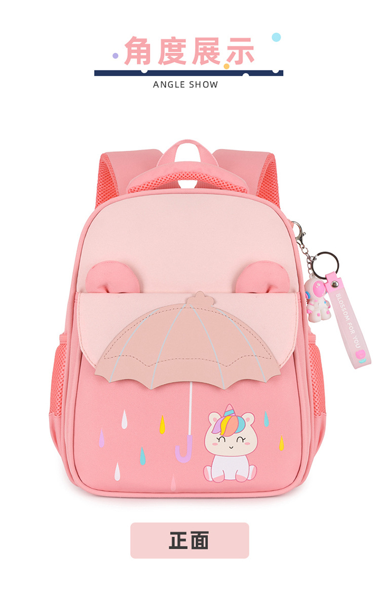 New color-matched cartoon backpack for middle and large classes of primary school students, as well as backpacks for boys and girls in preschool classes pic 29