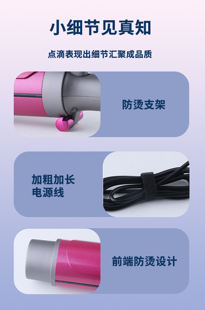 科美/KEMEI卷发棒快速升温恒温设计三挡温度调节负离子护发卷发器KM-2855详情8