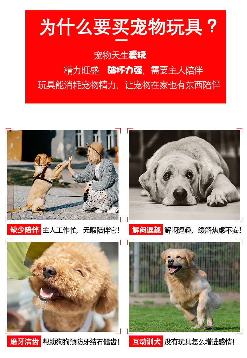 In-stock factory dog durable cotton rope dumbbell toys, teething and biting cotton rope animal woven pet pull rope set pic 3