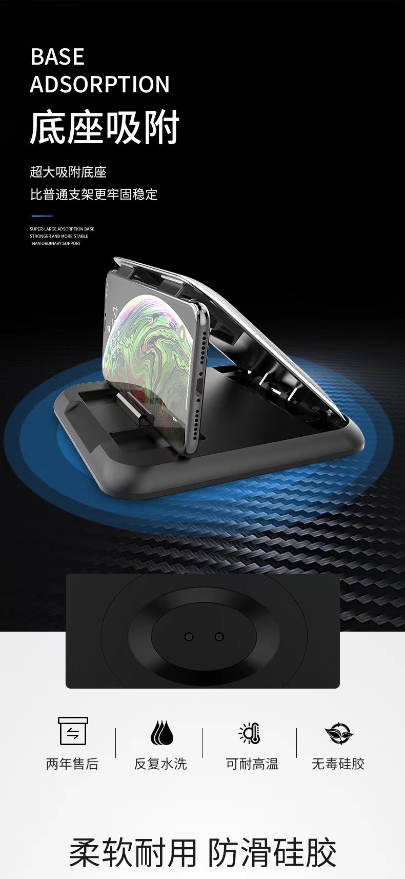 车载手机支架中控仪表台多功能汽车内导航支架外贸创意汽车手机架详情5