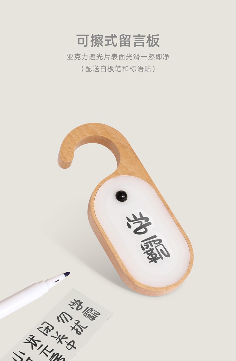 2023 buena gran mensaje sensor luz venta directa de fábrica transfronteriza nuevo producto creativo madera sólida inteligente sensor pequeño regalo de luz de la noche pic 10